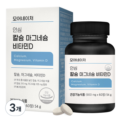 모어네이처 칼슘 마그네슘 비타민D, 60정, 3개