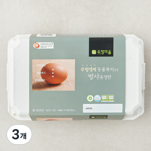 유정마을 동물복지 인증 방사유정란 780g, 15구, 3개