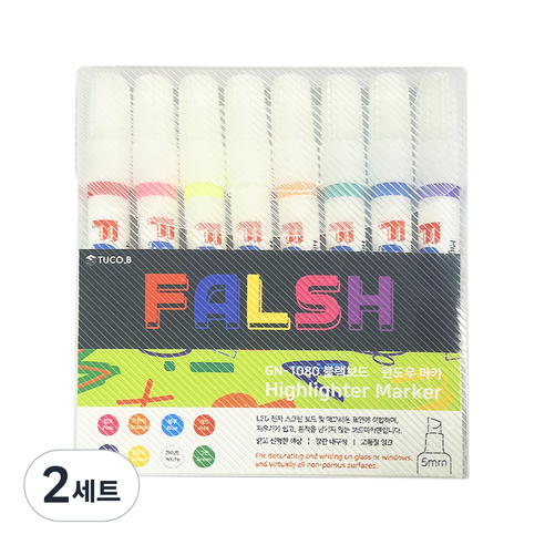 투코비 플래시 형광 보드마카펜 8색, 혼합색상, 2세트
