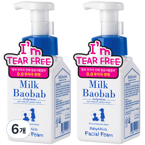 밀크바오밥 베이비 앤 키즈 티어프리 페이셜 폼 오렌지향, 300ml, 6개