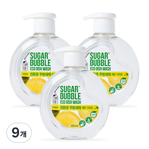 슈가버블 친환경 주방세제 레몬 크러쉬, 470ml, 9개