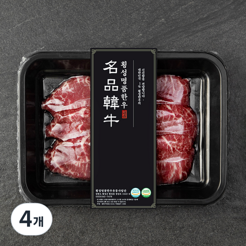 횡성한우 1+등급 부채살 구이용 (냉장), 200g, 4개
