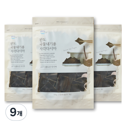 청해거상 완도 국물내기용 사각 다시마, 100g, 9개