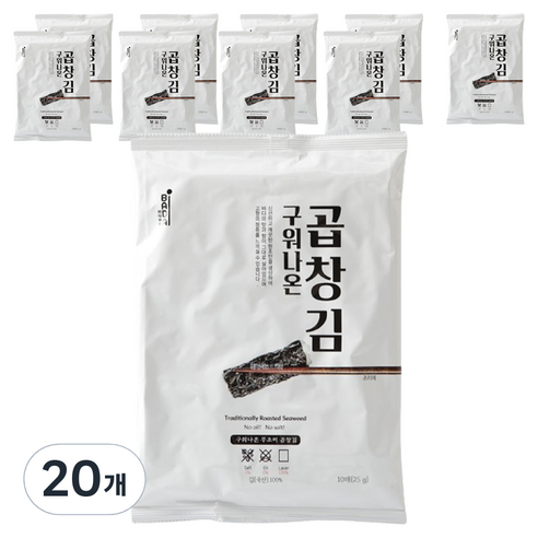 새벽바다 구워나온 곱창김 10p, 20개