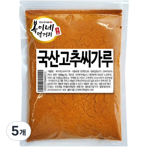 복이네먹거리 국산 고추씨가루 아주곱게, 5개, 500g