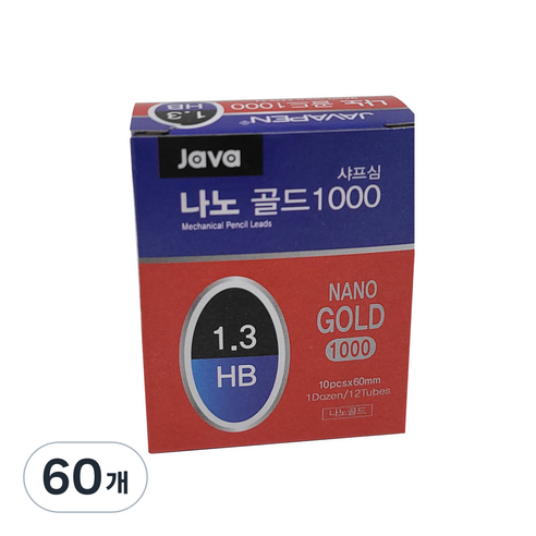 자바펜 나노골드 샤프심 HB, 1.3mm, 60개