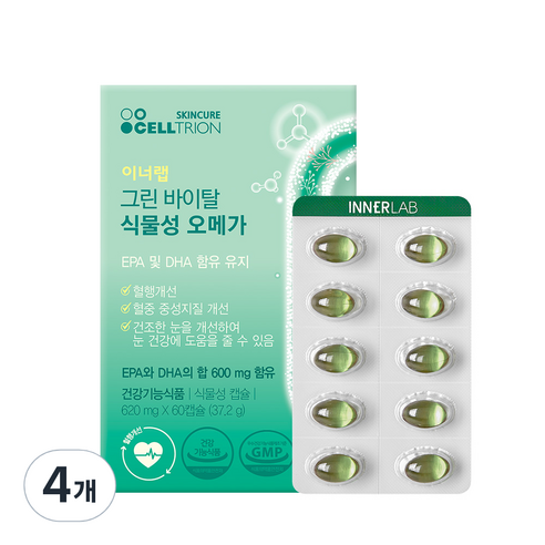 셀트리온 이너랩 그린 바이탈 식물성 오메가, 60캡슐, 4개