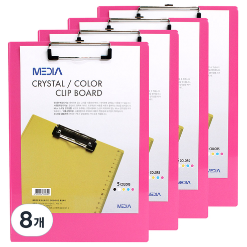 MEDIA 크리스탈 칼라 클립보드, 분홍색, 8개