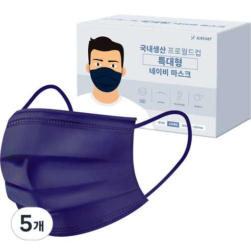 프로월드컵 마스크 특대형, 100매입, 5개, 네이비