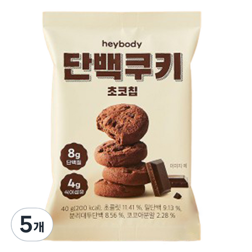 헤이바디 단백쿠키 초코칩, 40g, 5개