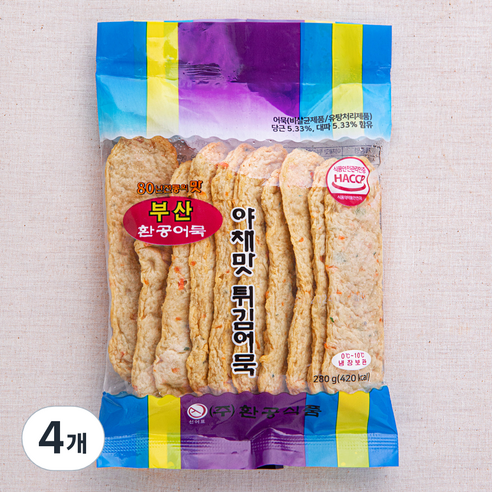 환공어묵 야채맛 튀김어묵, 280g, 4개