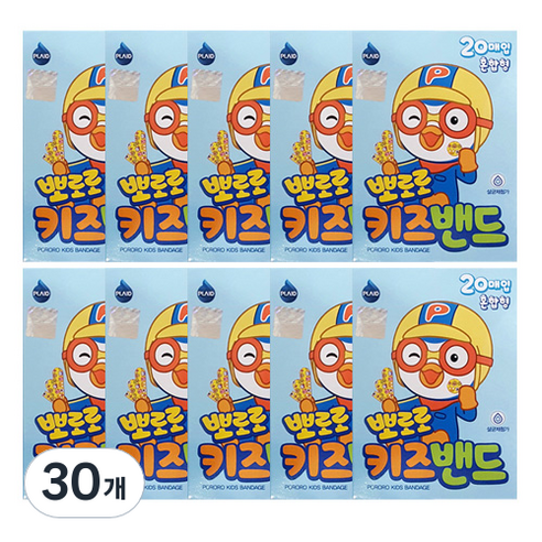 영케미칼 뽀로로 키즈밴드 혼합형, 20개입, 30개