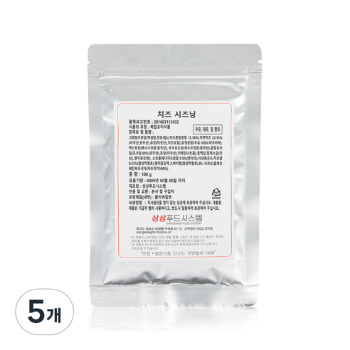 상상시즈닝 치즈 시즈닝, 100g, 5개