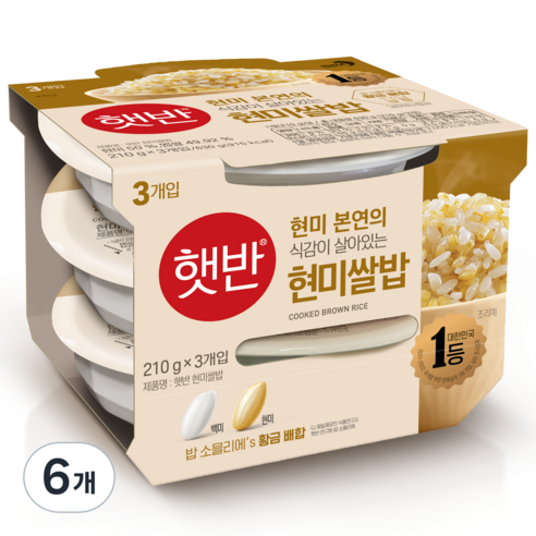 햇반 현미쌀밥, 210g, 6개