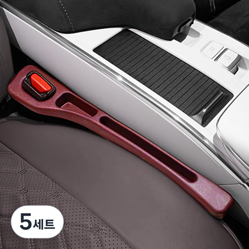 저스트픽 자동차 시트 틈새막이 차량 틈새쿠션, 5세트, 레드