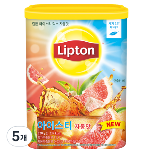 립톤 아이스티 분말 믹스 자몽맛, 820g, 1개입, 5개