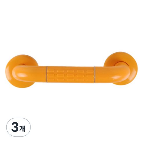 디페이브 프랙티컬 안전 손잡이, 옐로우, 3개