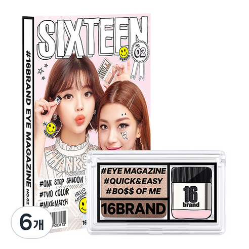 16브랜드 아이 매거진 팩트 아이섀도우 2g, 02 헬로우 먼데이, 6개