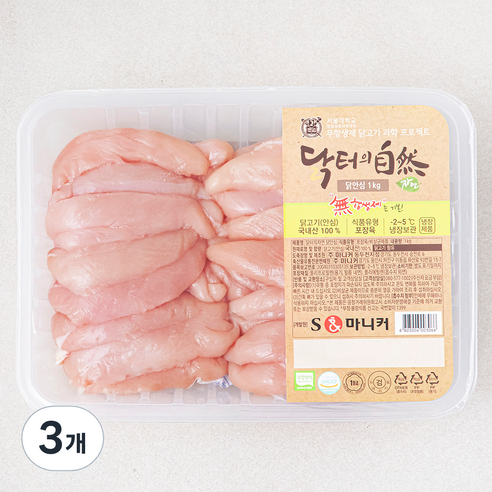 마니커 무항생제 인증 닭터의자연 닭안심 (냉장), 1kg, 3개