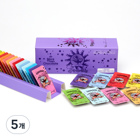 모어댄초콜릿 프리미엄 화이트 해답초콜릿 랜덤 발송, 128g, 5개