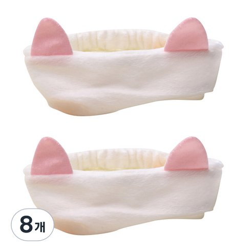퍼즈 고양이 세안 헤어밴드, 8개, 화이트