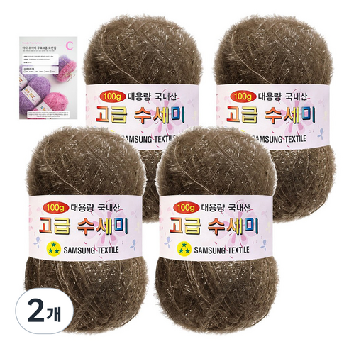 yarna 고급 수세미 100g 4p + C인쇄도안 8종 세트, 175 카키브라운, 2개