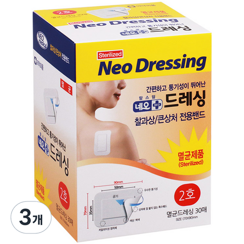네오 드레싱밴드 대용량 화이트 30p, 3개
