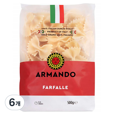 아르만도 파르팔레, 500g, 6개