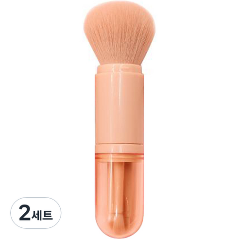 미니맥시 4in1 메이크업 브러쉬 세트, 2세트, 핑크