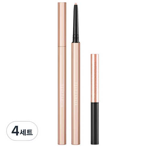 디어달리아 퍼펙트 디자이닝 아이라이너 펜슬 세트 13g, 4세트, 글리터 샴페인