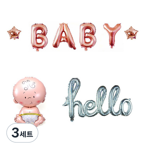 베이비샤워 슬림 월데코 파티 풍선 세트, 로즈골드(BABY), 3세트