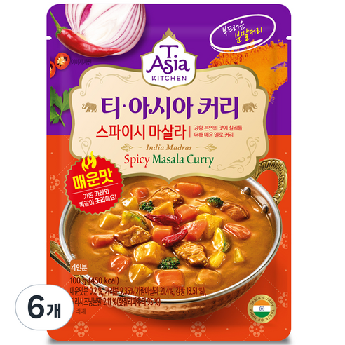 티아시아키친 스파이시 마살라 커리 분말, 100g, 6개