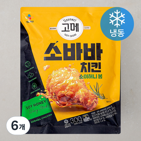 고메 소바바치킨 소이허니 봉 (냉동), 300g, 6개