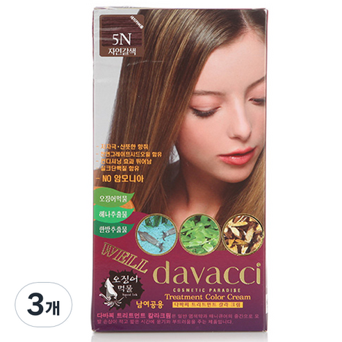 다바찌 오징어 먹물 새치염색제, 5N자연갈색, 3개