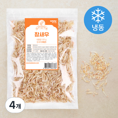 바다원 참새우 (냉동), 100g, 4개