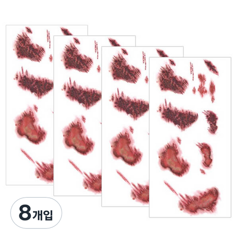 파티복닷컴 할로윈 상처 타투 스티커, TA01, 8개입