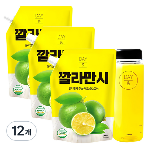 데이앤 깔라만시 원액 + 보틀, 1L, 12개