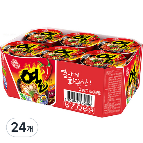 오뚜기 열라면 컵, 24개