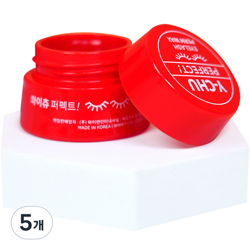 와이츄 시즌3 퍼펙트 속눈썹펌 왁스 10g, 5개, 레드