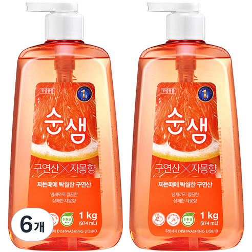순샘 구연산 자몽향 용기 일반주방세제, 974ml, 6개