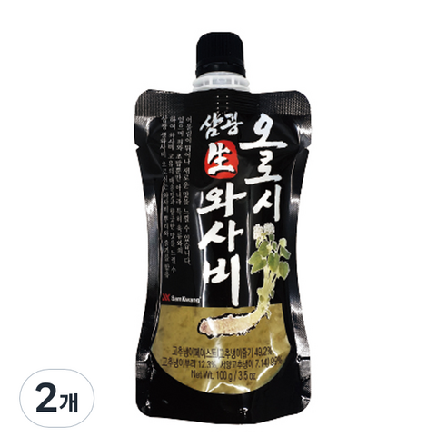 SamKwang 생와사비 오로시, 2개, 100g