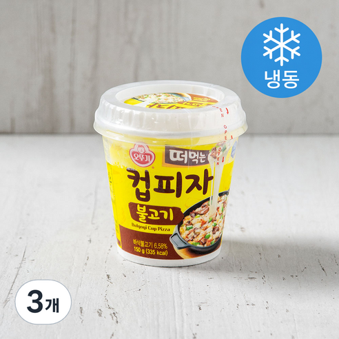 오뚜기 떠먹는 컵피자 불고기 (냉동), 150g, 3개