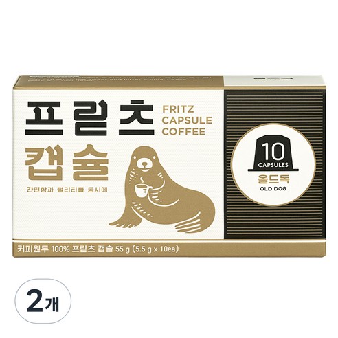 프릳츠 네스프레소 호환 올드독 캡슐커피, 10개입, 2개, 5.5g