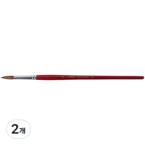 수채화 붓 17 278 둥근타입, 10, 2개