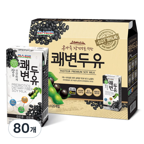 파스퇴르 쾌변두유 검은콩 검은깨, 190ml, 80개