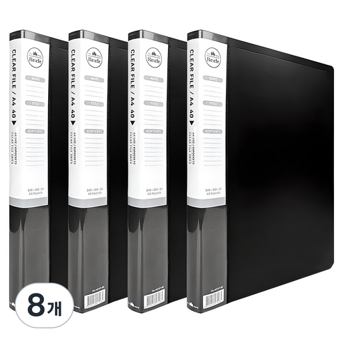 희망사무포인트 리클 클리어 파일 40매, 검정, 8개