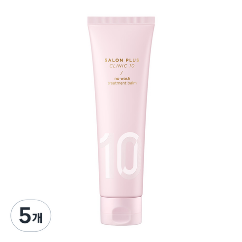 미쟝센 살롱10 노워시 트리트먼트 밤, 5개, 135ml