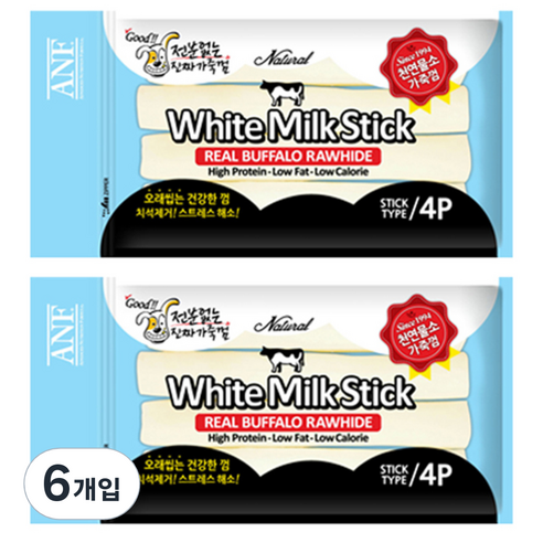 ANF 화이트 밀크스틱 강아지껌 4p, 밀크맛, 55g, 6개