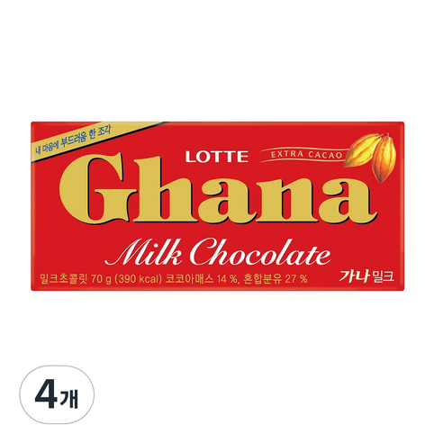 롯데 가나 밀크 초콜릿, 70g, 4개