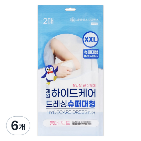 제일헬스사이언스 하이드케어 드레싱 통기성좋은 붕대 밴드, 6개, 2개입